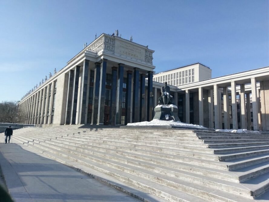 Largest Libraries In The World